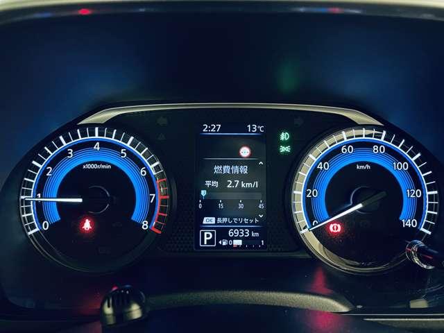 ルークス ハイウェイスター　Ｘ　フルセグ付純正９インチナビ！ＤＶＤ再生可！ＢＴ！アラウンドビューモニター！先進安全装備！両側パワスラ！純正ＡＷ！ＬＥＤヘッドランプ！ウインカーミラー！Ｒスポイラー！プレミアムグラデーションインテリア！（20枚目）