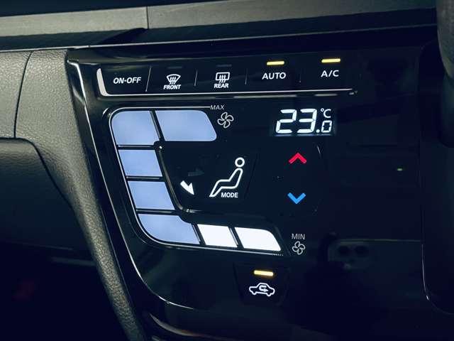 ルークス ハイウェイスター　Ｘ　フルセグ付純正９インチナビ！ＤＶＤ再生可！ＢＴ！アラウンドビューモニター！先進安全装備！両側パワスラ！純正ＡＷ！ＬＥＤヘッドランプ！ウインカーミラー！Ｒスポイラー！プレミアムグラデーションインテリア！（21枚目）