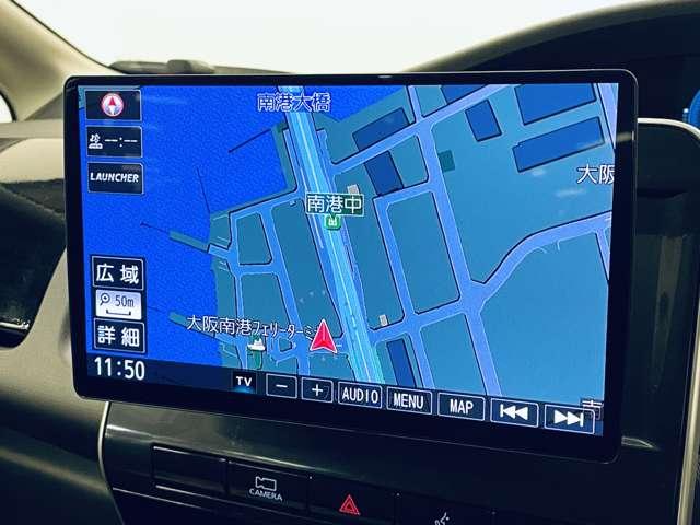 セレナ ｅ－パワー　ＸＶ　フルセグ付ストラーダ１０インチＳＤナビ！ＤＶＤ再生可！ＢＴ！アラウンドビューＭ！プロパイロット！全方位運転支援システム！両側パワスラ！社外ＡＷ！ＬＥＤヘッドランプ！（7枚目）