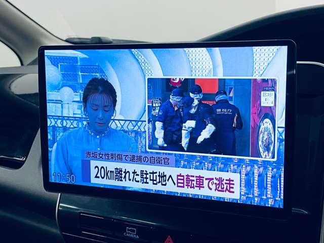 セレナ ｅ－パワー　ＸＶ　フルセグ付ストラーダ１０インチＳＤナビ！ＤＶＤ再生可！ＢＴ！アラウンドビューＭ！プロパイロット！全方位運転支援システム！両側パワスラ！社外ＡＷ！ＬＥＤヘッドランプ！（10枚目）