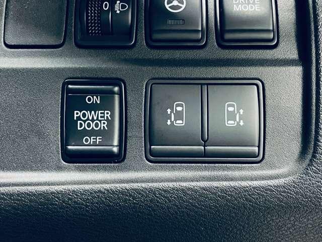 セレナ ｅ－パワー　ＸＶ　フルセグ付ストラーダ１０インチＳＤナビ！ＤＶＤ再生可！ＢＴ！アラウンドビューＭ！プロパイロット！全方位運転支援システム！両側パワスラ！社外ＡＷ！ＬＥＤヘッドランプ！（11枚目）