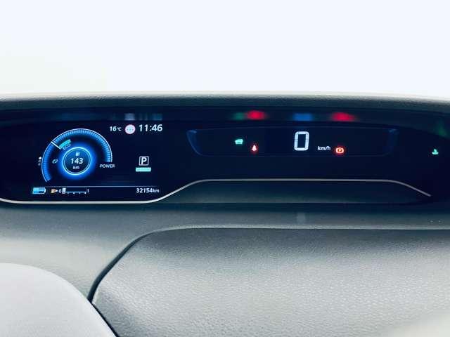 セレナ ｅ－パワー　ＸＶ　フルセグ付ストラーダ１０インチＳＤナビ！ＤＶＤ再生可！ＢＴ！アラウンドビューＭ！プロパイロット！全方位運転支援システム！両側パワスラ！社外ＡＷ！ＬＥＤヘッドランプ！（23枚目）