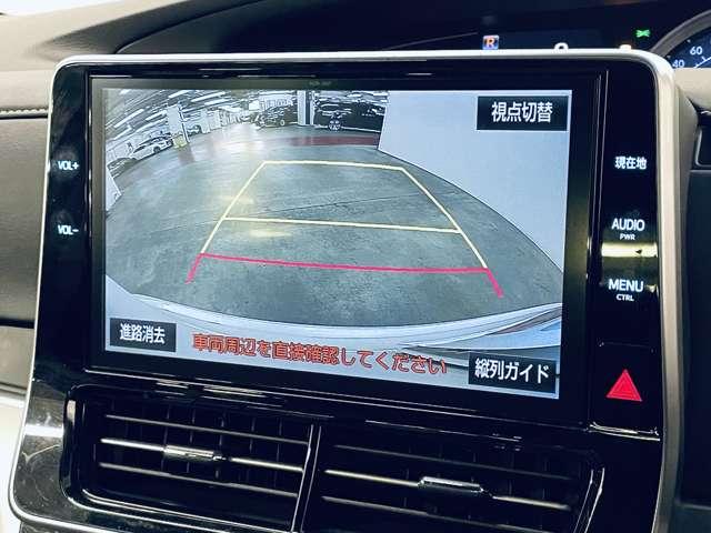 エスティマハイブリッド アエラス　プレミアム－Ｇ　フルセグ付純正１０。５インチＳＤナビ！ＤＶＤ再生可！ＢＴ！バックモニター！セーフティセンスＣ！両側パワスラ！純正１７インチＡＷ！ＬＥＤヘッドランプ！ウインカーミラー！Ｐバックドア！禁煙車！（9枚目）