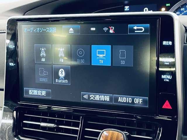 エスティマハイブリッド アエラス　プレミアム－Ｇ　フルセグ付純正１０。５インチＳＤナビ！ＤＶＤ再生可！ＢＴ！バックモニター！セーフティセンスＣ！両側パワスラ！純正１７インチＡＷ！ＬＥＤヘッドランプ！ウインカーミラー！Ｐバックドア！禁煙車！（13枚目）