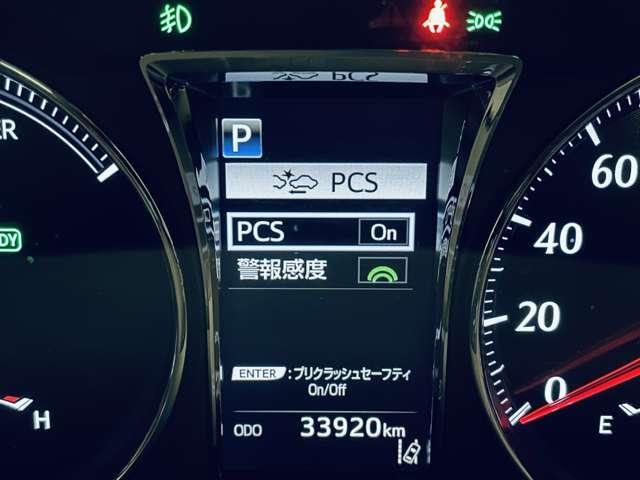 クラウンハイブリッド アスリートＳ　Ｊ－フロンティア　フルセグ付ＴコネクトＳＤナビ！走行中ＴＶ／ＤＶＤ視聴可！ＢＴ！バックガイドＭ！セーフティセンスＰ！純正１８インチスパッタリング塗装ＡＷ！ヒーター付ハーフレザーＰシート！禁煙車！（7枚目）