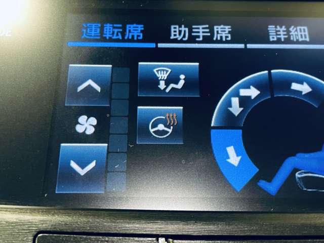 クラウンハイブリッド アスリートＳ　Ｊ－フロンティア　フルセグ付ＴコネクトＳＤナビ！走行中ＴＶ／ＤＶＤ視聴可！ＢＴ！バックガイドＭ！セーフティセンスＰ！純正１８インチスパッタリング塗装ＡＷ！ヒーター付ハーフレザーＰシート！禁煙車！（11枚目）