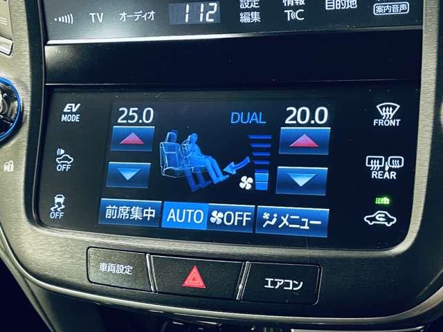 クラウンハイブリッド アスリートＳ　Ｊ－フロンティア　フルセグ付ＴコネクトＳＤナビ！走行中ＴＶ／ＤＶＤ視聴可！ＢＴ！バックガイドＭ！セーフティセンスＰ！純正１８インチスパッタリング塗装ＡＷ！ヒーター付ハーフレザーＰシート！禁煙車！（18枚目）