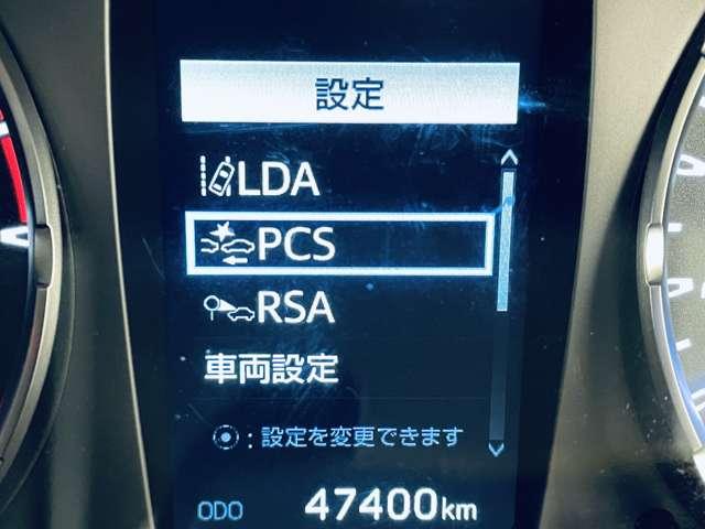 ハイラックス Z フルセグ付アルパイン11インチメモリーナビ!バックモニター!プリクラッシュセーフティ!LDA!アイドリングS!キャノピー取付!純正AW!LEDヘッドランプ&LEDフォグ!禁煙車!(9枚目)