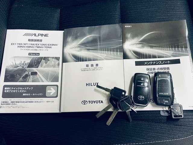 ハイラックス Z フルセグ付アルパイン11インチメモリーナビ!バックモニター!プリクラッシュセーフティ!LDA!アイドリングS!キャノピー取付!純正AW!LEDヘッドランプ&LEDフォグ!禁煙車!(22枚目)