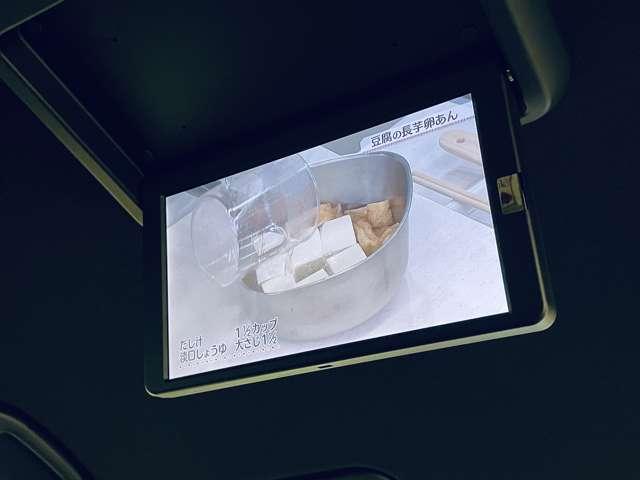 セレナ e-パワー オーテック セーフティパッケージ フルセグ付純正10インチ&FDM!DVD&BD再生可!BT!バックモニター!全方位運転声援システム!プロパイロット!両側パワスラ!純正AW!LEDヘッドランプ&LEDフォグ!禁煙車!(10枚目)