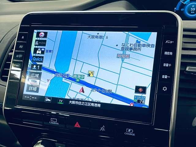 セレナ e-パワー オーテック セーフティパッケージ フルセグ付純正10インチ&FDM!DVD&BD再生可!BT!バックモニター!全方位運転声援システム!プロパイロット!両側パワスラ!純正AW!LEDヘッドランプ&LEDフォグ!禁煙車!(11枚目)