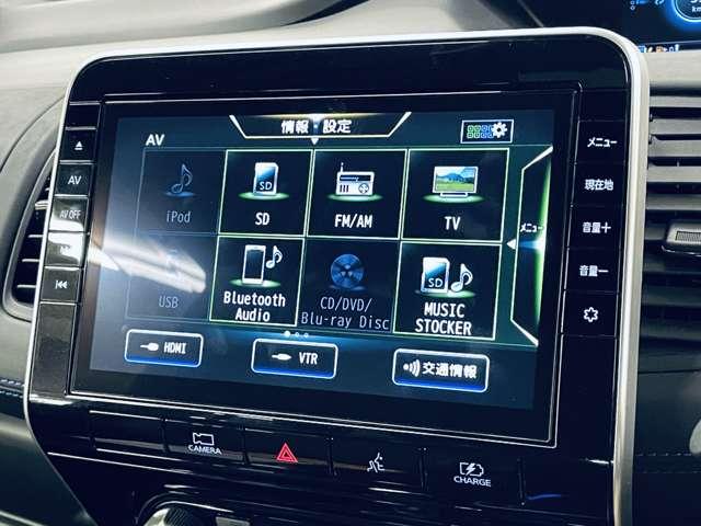 セレナ e-パワー オーテック セーフティパッケージ フルセグ付純正10インチ&FDM!DVD&BD再生可!BT!バックモニター!全方位運転声援システム!プロパイロット!両側パワスラ!純正AW!LEDヘッドランプ&LEDフォグ!禁煙車!(12枚目)