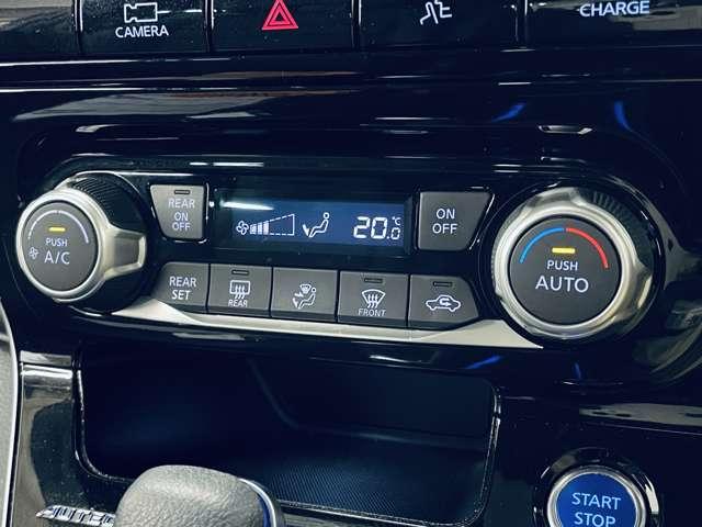 セレナ e-パワー オーテック セーフティパッケージ フルセグ付純正10インチ&FDM!DVD&BD再生可!BT!バックモニター!全方位運転声援システム!プロパイロット!両側パワスラ!純正AW!LEDヘッドランプ&LEDフォグ!禁煙車!(18枚目)