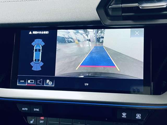A3セダン 30TFSI Sライン 禁煙車 スマートキー BSM マトリックスライト フルセグ対応ナビ バックカメラ LEDヘッドライト BTオーディオ純正アルミホイール18インチ(10枚目)