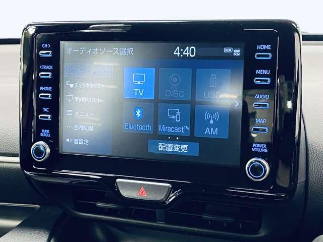 ヤリス Z 禁煙車 トヨタセーフティセンス トヨタチームメイト ディスプレイオーディオ パノラミックビューモニター レーダークルーズコントロール モデリスタ15インチアルミホイール ETC 前席シートヒーター(9枚目)