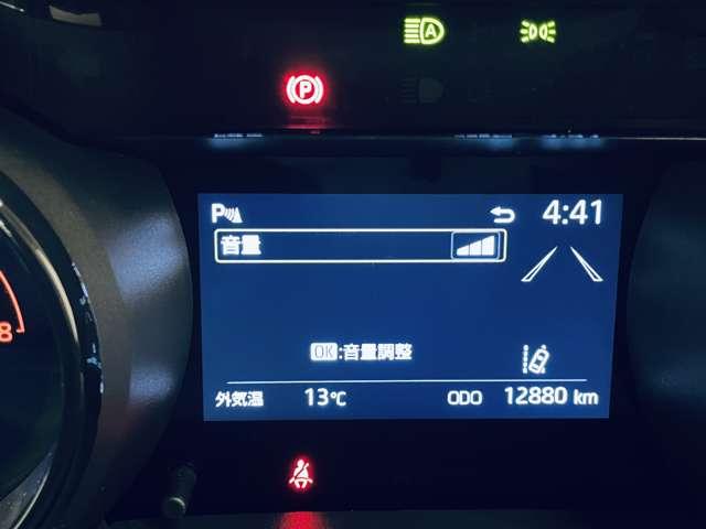 ヤリス Z 禁煙車 トヨタセーフティセンス トヨタチームメイト ディスプレイオーディオ パノラミックビューモニター レーダークルーズコントロール モデリスタ15インチアルミホイール ETC 前席シートヒーター(13枚目)