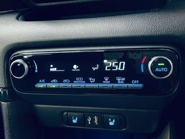 ヤリス Z 禁煙車 トヨタセーフティセンス トヨタチームメイト ディスプレイオーディオ パノラミックビューモニター レーダークルーズコントロール モデリスタ15インチアルミホイール ETC 前席シートヒーター(16枚目)