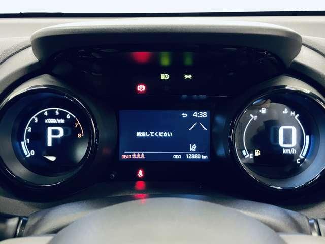 ヤリス Z 禁煙車 トヨタセーフティセンス トヨタチームメイト ディスプレイオーディオ パノラミックビューモニター レーダークルーズコントロール モデリスタ15インチアルミホイール ETC 前席シートヒーター(18枚目)