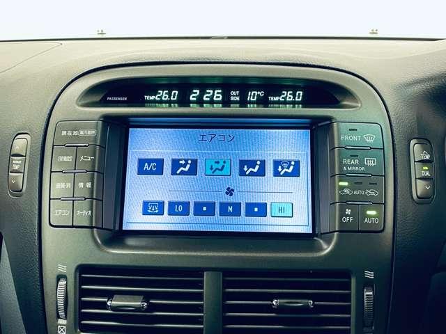 セルシオ Ａ仕様　ｅＲバージョン　純正ＤＶＤナビ！純正６連奏ＣＤチェンジャー！ムーンルーフ！純正１７インチＡＷ！ヒーター付ブラックレザーパワーシート！革巻ステアリング！クルーズＣ！ＨＩＤヘッドライト！フォグ！禁煙車！（23枚目）