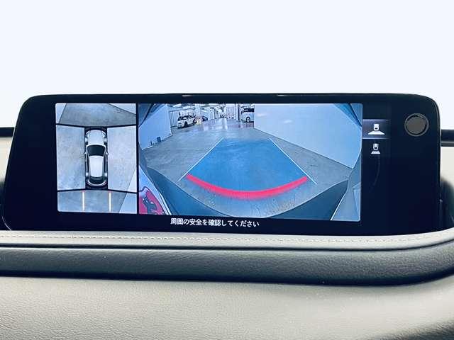 ＣＸ－３０ ＸＤ　ツーリング　コマンダーコントロール付マツダコネクト！フルセグＴＶ！ＢＴ！３６０°モニター！Ｉ－ＡＣＴＩＶＳＥＮＳＥ！Ｉ－ＳＴＯＰ！Ｐバックドア！純正１８インチＡＷ！シートヒーター！Ｄ席パワーシート！禁煙車！（8枚目）