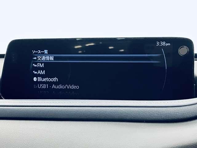ＣＸ－３０ ＸＤ　ツーリング　コマンダーコントロール付マツダコネクト！フルセグＴＶ！ＢＴ！３６０°モニター！Ｉ－ＡＣＴＩＶＳＥＮＳＥ！Ｉ－ＳＴＯＰ！Ｐバックドア！純正１８インチＡＷ！シートヒーター！Ｄ席パワーシート！禁煙車！（9枚目）