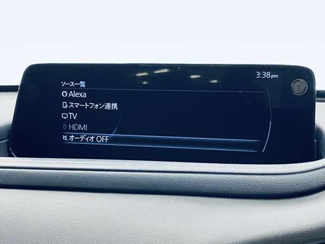 ＣＸ－３０ ＸＤ　ツーリング　コマンダーコントロール付マツダコネクト！フルセグＴＶ！ＢＴ！３６０°モニター！Ｉ－ＡＣＴＩＶＳＥＮＳＥ！Ｉ－ＳＴＯＰ！Ｐバックドア！純正１８インチＡＷ！シートヒーター！Ｄ席パワーシート！禁煙車！（10枚目）