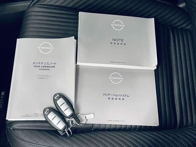 ノート Ｘ　フルセグ付純正ナビ！ＢＴ！アラウンドビューモニター！全方位運転支援システム！プロパイロット！ブラックレザーシート！Ｓヒーター！純正ＡＷ！ＬＥＤヘッドランプ＆ＬＥＤフォグ！禁煙車！（15枚目）