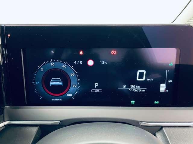 ノート Ｘ　フルセグ付純正ナビ！ＢＴ！アラウンドビューモニター！全方位運転支援システム！プロパイロット！ブラックレザーシート！Ｓヒーター！純正ＡＷ！ＬＥＤヘッドランプ＆ＬＥＤフォグ！禁煙車！（22枚目）