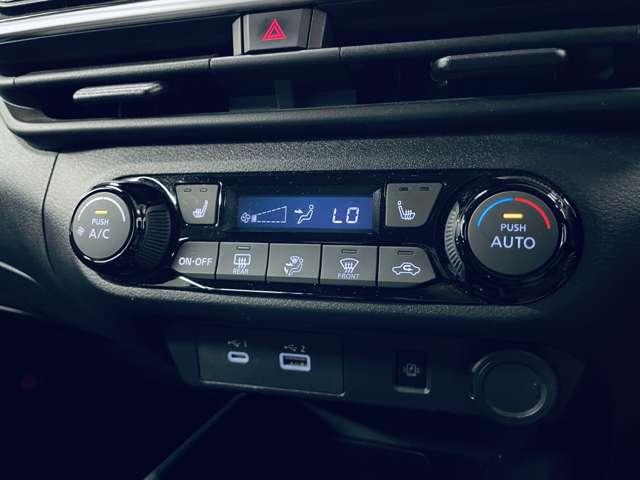 ノート Ｘ　フルセグ付純正ナビ！ＢＴ！アラウンドビューモニター！全方位運転支援システム！プロパイロット！ブラックレザーシート！Ｓヒーター！純正ＡＷ！ＬＥＤヘッドランプ＆ＬＥＤフォグ！禁煙車！（23枚目）