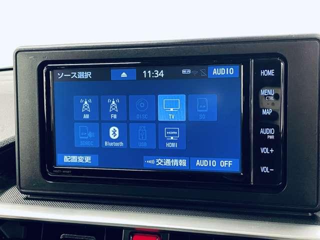 ライズ Ｚ　フルセグ付純正ナビ！ＤＶＤ再生可！ＢＬＵＥＴＯＯＴＨ！パノラミックビューモニター！スマートアシスト！アイドリングストップ！純正１７インチＡＷ！ＬＥＤヘッドランプ＆ＬＥＤフォグ！禁煙車！（10枚目）