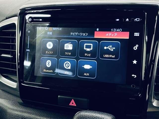 スペーシアカスタム ＸＳ　フルセグナビ！全方位モニター！Ｓ－エネチャージ！両側パワースライドドア！純正ＡＷ！ディスチャージ！ＬＥＤフォグ！Ｒスポイラー！シートヒーター！革巻ステア！オートライト！ＥＴＣ！禁煙車！（10枚目）
