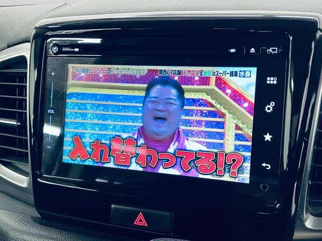 スペーシアカスタム ＸＳ　フルセグナビ！全方位モニター！Ｓ－エネチャージ！両側パワースライドドア！純正ＡＷ！ディスチャージ！ＬＥＤフォグ！Ｒスポイラー！シートヒーター！革巻ステア！オートライト！ＥＴＣ！禁煙車！（11枚目）