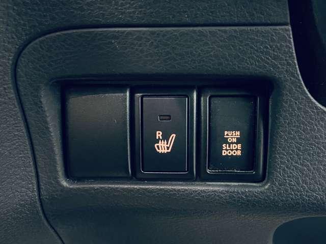 スペーシアカスタム ＸＳ　フルセグナビ！全方位モニター！Ｓ－エネチャージ！両側パワースライドドア！純正ＡＷ！ディスチャージ！ＬＥＤフォグ！Ｒスポイラー！シートヒーター！革巻ステア！オートライト！ＥＴＣ！禁煙車！（13枚目）