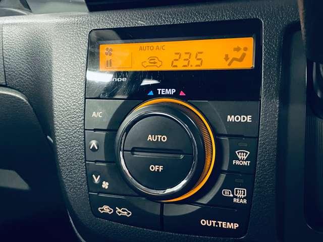 スペーシアカスタム ＸＳ　フルセグナビ！全方位モニター！Ｓ－エネチャージ！両側パワースライドドア！純正ＡＷ！ディスチャージ！ＬＥＤフォグ！Ｒスポイラー！シートヒーター！革巻ステア！オートライト！ＥＴＣ！禁煙車！（24枚目）