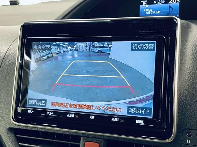 �u�o�b�N���j�^�[�v���Ԃ����Ȑl�̋��������I���̗l�q���m�F�ł��܂�