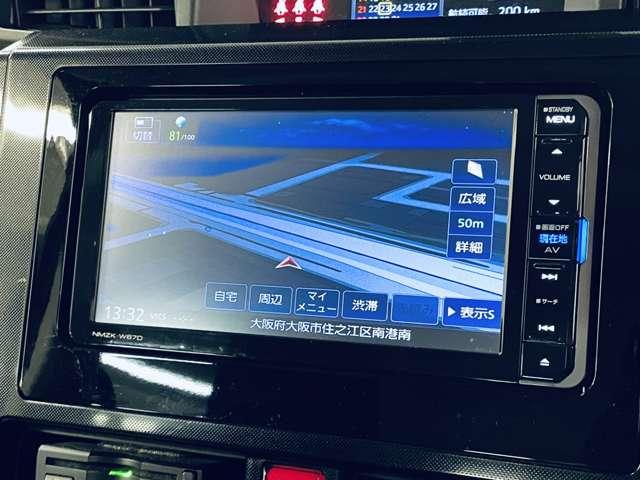 �u�t���Z�O�i�r�v�@�i�r�t���Œm��Ȃ��y�n�̃h���C�u�����S�I�b�c�A�c�u�c�A�s�u���y���߂܂���