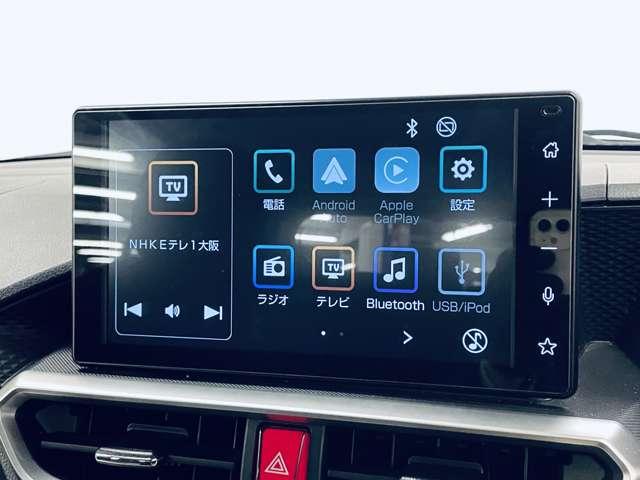 ライズ Ｇ　フルセグ付純正９インチディスプレイオーディオ！ＢＬＵＥＴＯＯＴＨ！バックモニター！スマートアシスト！アイドリングストップ！純正ＡＷ！ＬＥＤヘッドランプ！ウインカーミラー！禁煙車！（7枚目）