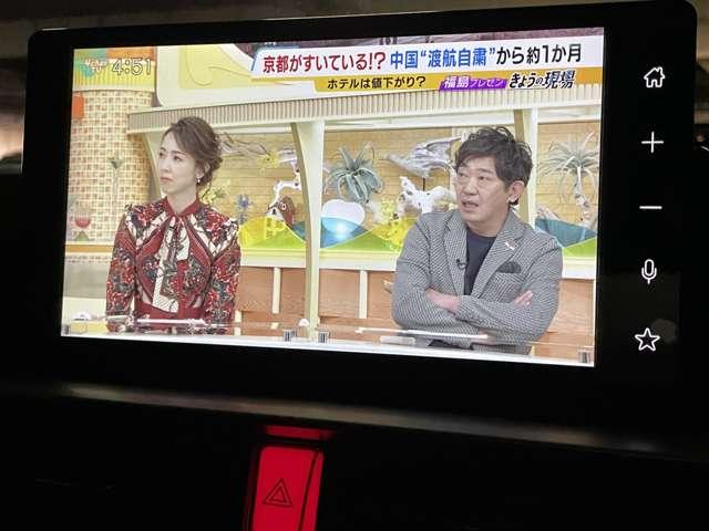 ライズ Ｇ　フルセグ付純正９インチディスプレイオーディオ！ＢＬＵＥＴＯＯＴＨ！バックモニター！スマートアシスト！アイドリングストップ！純正ＡＷ！ＬＥＤヘッドランプ！ウインカーミラー！禁煙車！（8枚目）