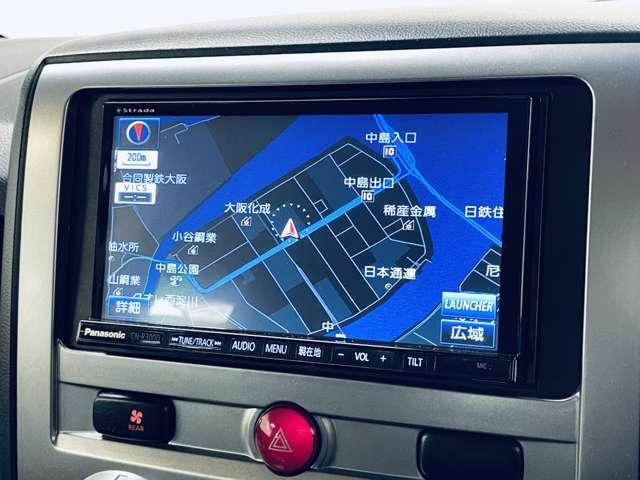 �u�J�[�i�r�v�@�h���C�u�̂����Ɍ������Ȃ��J�[�i�r�I���J�Ȉē��ŁA���Ȃ���ړI�n�܂ł��A�ꂵ�܂���