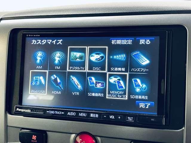 �u�`�u�\�[�X�v�@�l�X�ȃ��f�B�A�̃I�[�f�B�I�𗘗p�ł��܂��I