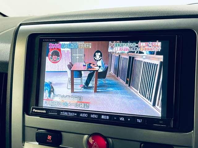 �u�n�f�W�v�J�[�i�r�Ńe���r������܂��I