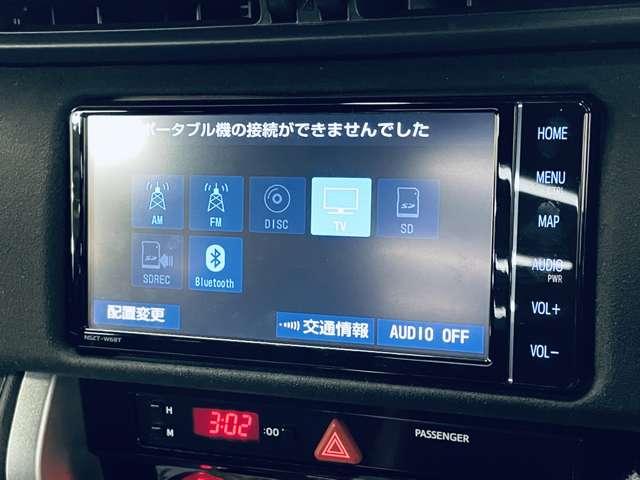 �u�`�u�\�[�X�v�@�l�X�ȃ��f�B�A�̃I�[�f�B�I�𗘗p�ł��܂��I