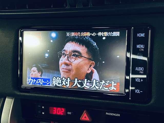 �u�n�f�W�v�J�[�i�r�Ńe���r������܂��I