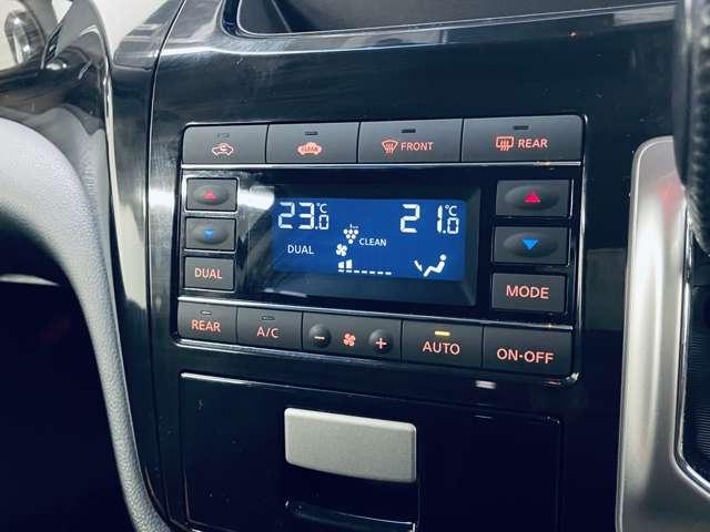 �u���E�Ɨ��I�[�g�G�A�R���v�@�^�]�ȂƏ���Ȃ̉��x���ʂɐݒ�\���P�����N��̉��K���������I