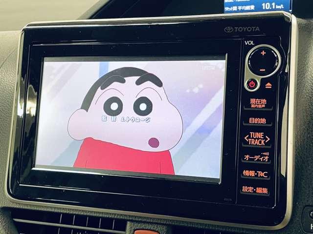 �u�n�f�W�v�J�[�i�r�Ńe���r������܂��I