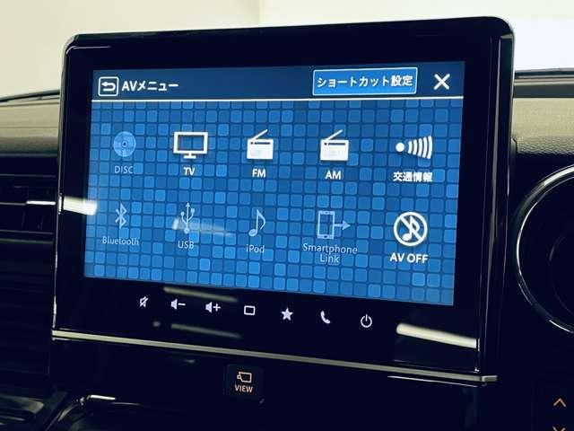 スペーシアカスタム ハイブリッドＸＳターボ　ワンオーナー　禁煙車　スズキセーフティサポート　両側電動スライドドア　純正ナビ　フルセグＴＶ　全方位モイター　ＥＴＣ　純正１５インチアルミホイール　ハーフレザーシート　キーレスプッシュスタート（12枚目）