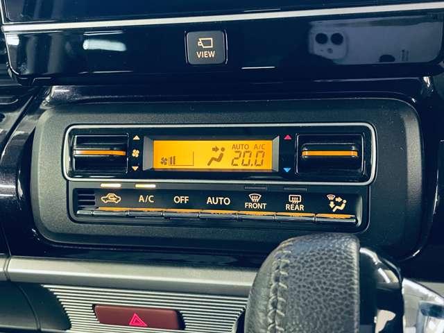 スペーシアカスタム ハイブリッドＸＳターボ　ワンオーナー　禁煙車　スズキセーフティサポート　両側電動スライドドア　純正ナビ　フルセグＴＶ　全方位モイター　ＥＴＣ　純正１５インチアルミホイール　ハーフレザーシート　キーレスプッシュスタート（22枚目）