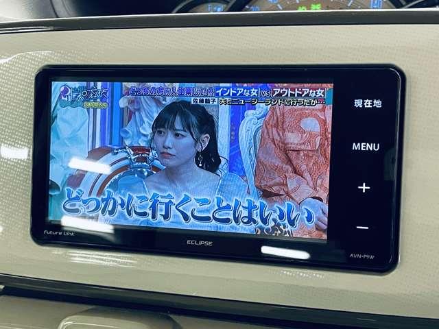 ムーヴキャンバス Ｇメイクアップリミテッド　ＳＡＩＩＩ　フルセグ付イクリプスＳＤナビ！走行中ＴＶ／ＤＶＤ視聴可！ＢＴ！パノラマモニター！スマートアシストＩＩＩ！エコアイドル！両側パワースライドドア！シートアンダートレイ！ＬＥＤヘッドライト！禁煙車！（12枚目）