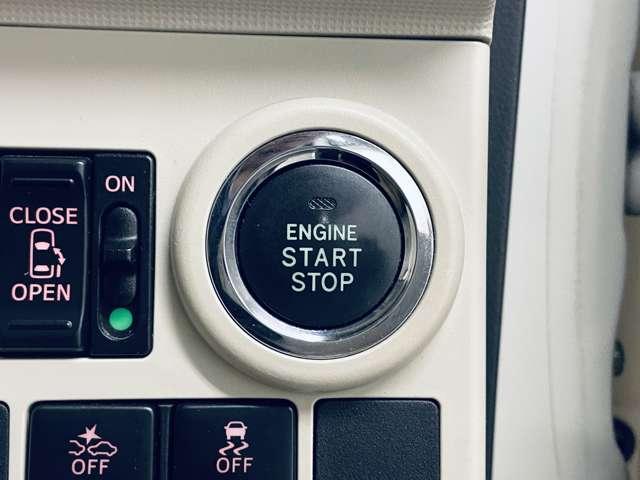 ムーヴキャンバス Ｇメイクアップリミテッド　ＳＡＩＩＩ　フルセグ付イクリプスＳＤナビ！走行中ＴＶ／ＤＶＤ視聴可！ＢＴ！パノラマモニター！スマートアシストＩＩＩ！エコアイドル！両側パワースライドドア！シートアンダートレイ！ＬＥＤヘッドライト！禁煙車！（16枚目）