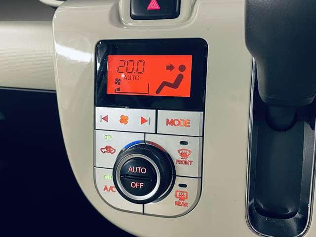 ムーヴキャンバス Ｇメイクアップリミテッド　ＳＡＩＩＩ　フルセグ付イクリプスＳＤナビ！走行中ＴＶ／ＤＶＤ視聴可！ＢＴ！パノラマモニター！スマートアシストＩＩＩ！エコアイドル！両側パワースライドドア！シートアンダートレイ！ＬＥＤヘッドライト！禁煙車！（18枚目）